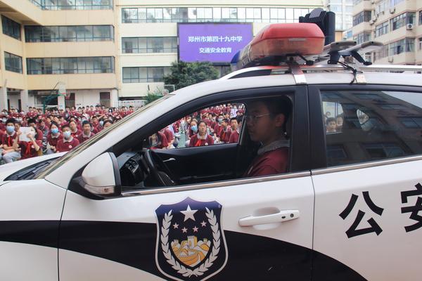 安全教育 (3) 安全教育 (3)